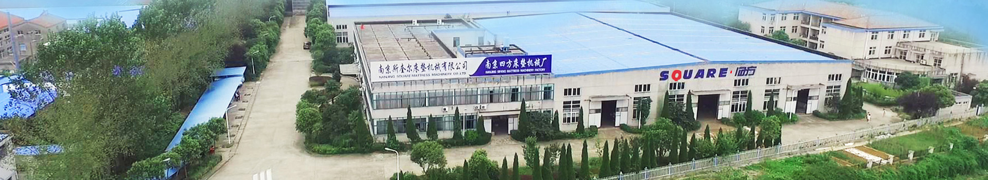 厂房图片