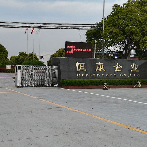 南通梦百合打标切断机案例