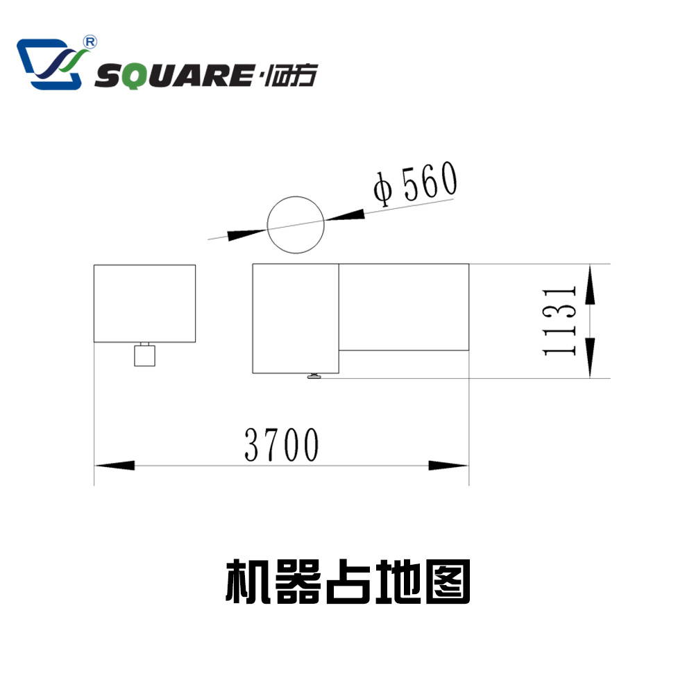 自动打标切断机