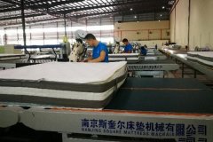 自动床垫围边机操作方法简单易学