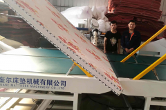床垫围边机价格如何？