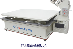 为什么自动床垫围边机价格比床垫缝边机贵？