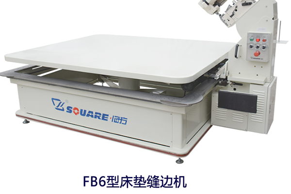 为什么自动床垫围边机价格比床垫缝边机贵？