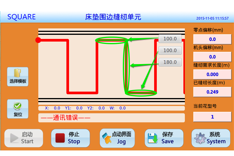 床垫机械