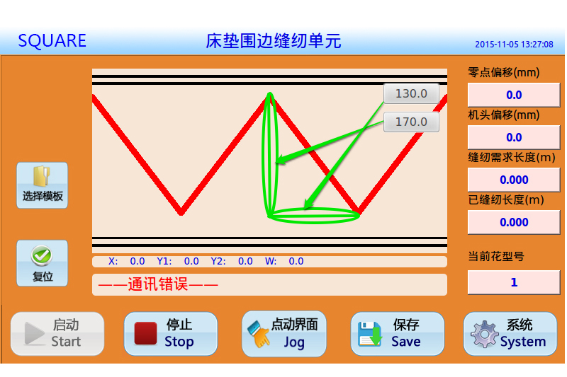 床垫机械